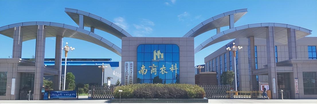 智慧化豬場綜合服務商-南商農科