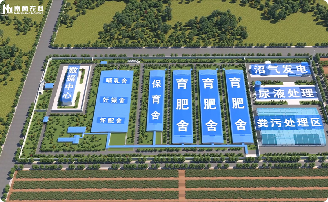 智慧豬場(chǎng)解決方案